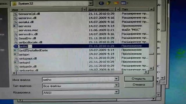 Если забыли пароль от компьютера или как за 10 мин без пароля войти в систему. Windows 7. смотреть онлайн