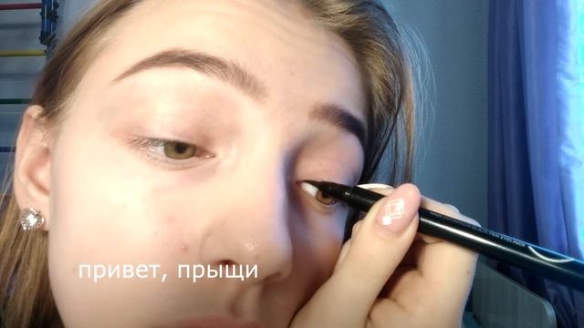 ИДЕАЛЬНЫЕ СТРЕЛКИ!!!?/КАК НАРИСОВАТЬ СТРЕЛКИ?!/СТРЕЛКИ В 12 ЛЕТ? смотреть онлайн