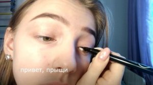 ИДЕАЛЬНЫЕ СТРЕЛКИ!!!?/КАК НАРИСОВАТЬ СТРЕЛКИ?!/СТРЕЛКИ В 12 ЛЕТ?