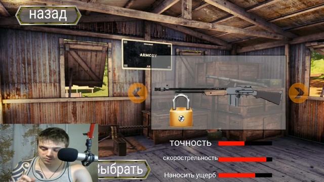 БРЕДОВАЯ ПАРОДИЯ ► Call Of War WW2 FPS Frontline Shooter ► Обзор,Первый взгляд смотреть онлайн