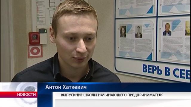 Разводить австралийских раков планирует череповецкий выпускник Агентства городского развития смотреть онлайн