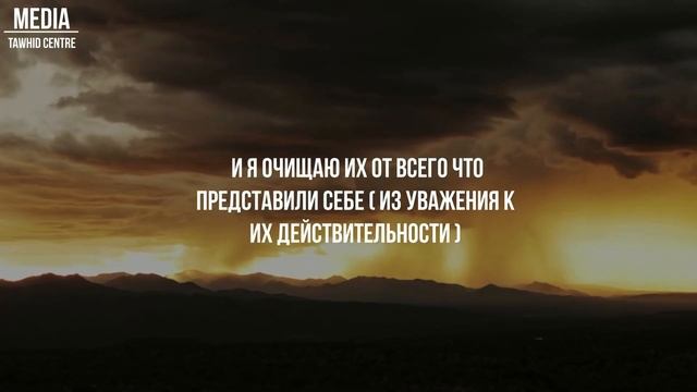 Поэма Ибн Теймийа смотреть онлайн