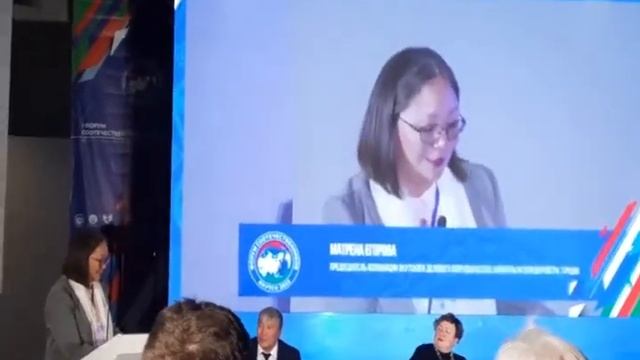 I Форум соотечественников. Выступление Матрены Егоровой из Республики Турция. 23.06.2022 г. смотреть онлайн