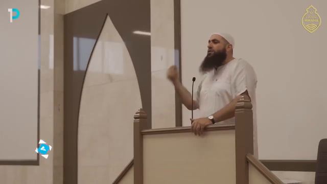 Мухаммад Хоблос - Пятничная проповедь в пустой мечети! Премьера 2020 смотреть онлайн