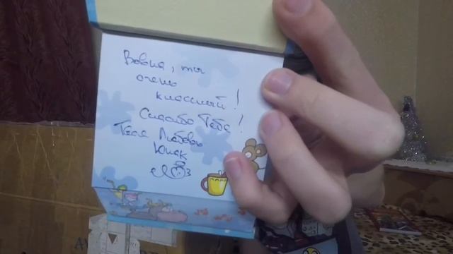 Мой первый билет из кинотеатра | 29.01.17 смотреть онлайн