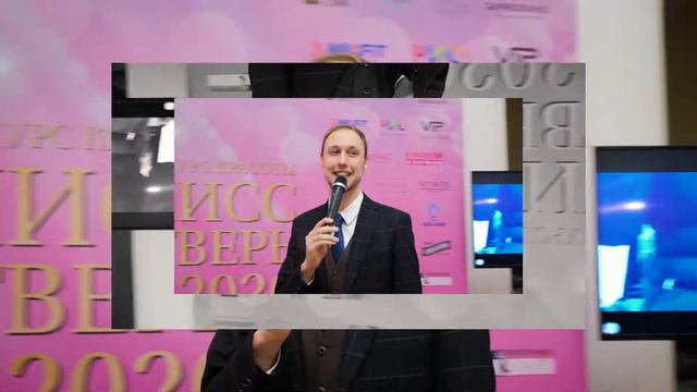 Александр Шилов | Промо ролик ведущего | Ведущий в Твери смотреть онлайн