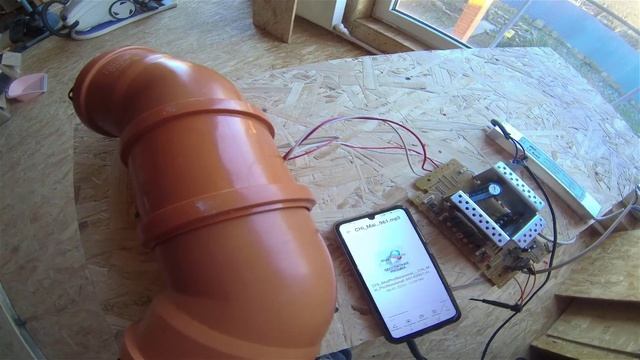 Самодельная колонка смотреть онлайн