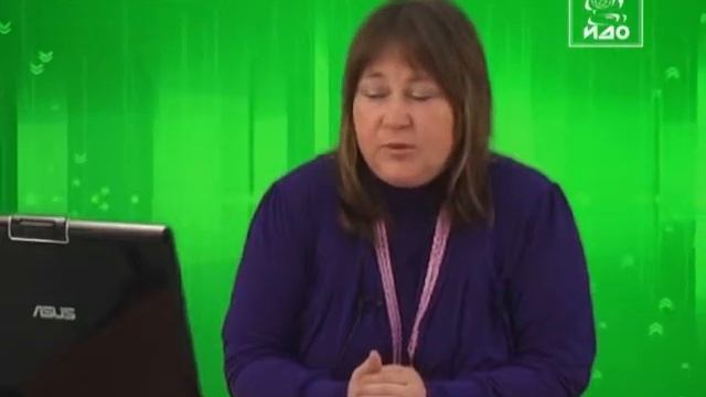 Менеджмент как наука Часть 2 смотреть онлайн