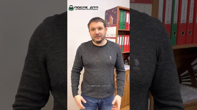 Сколько стоит независимая экспертиза и от чего зависит цена? смотреть онлайн