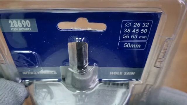 Пилы кольцевые набор по дереву 7 шт., 26-63 мм / 2", закаленные зубья, VOREL, 28690 смотреть онлайн