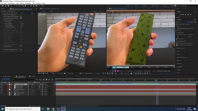 Создаём пульт будущего в After Effects смотреть онлайн
