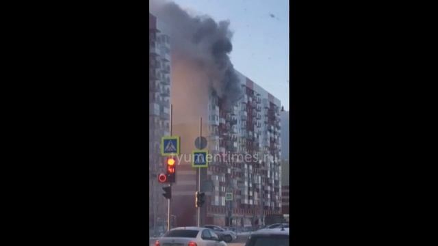 Пожар Тюмень Пермякова 02.11.2019 смотреть онлайн