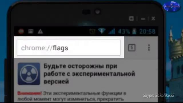 Режим чтения в Google Chrome для Андроид смотреть онлайн