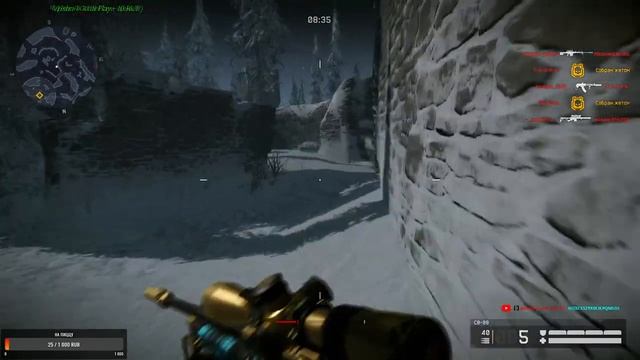 Warface/варфейс , Чарли. С каждым новым подписчиком скидываю пин на 1 день в чат!) смотреть онлайн