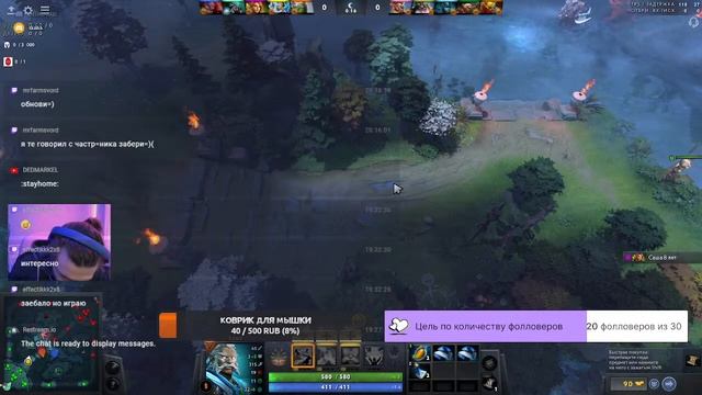 dota PLAYER играет на чиле, на расслабоне, рекруты привет всем 4:20^_^ смотреть онлайн