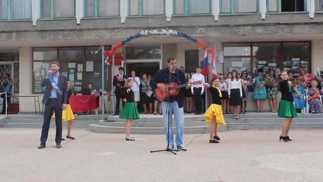 Последний звонок 2016 - Номер учителей - Школа 15 - Севастополь смотреть онлайн