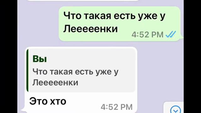 Вот и 2часть (на 2лайка будет 3часть) смотреть онлайн