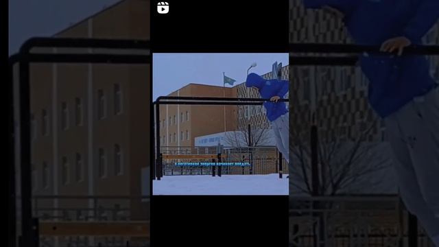 Нужно тратить энергию. смотреть онлайн