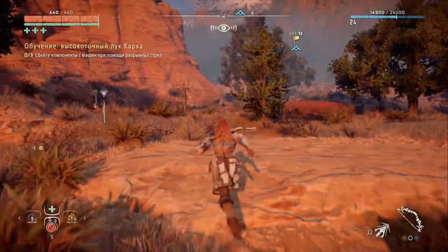 Horizon Zero Dawn прохождение #18 смотреть онлайн