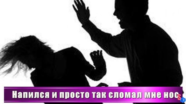 СВЕКРОВЬ увлекается черной магией – ох, недооценила я эту угрозу смотреть онлайн