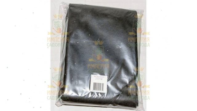 Приствольный круг УФ, d=1,2м, 5шт. в упаковке (Агротекс) обзор 32.01.59.01.02.060.0000.1200.00 смотреть онлайн