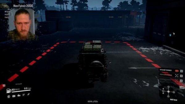 NEO FALCON 2000 ГДЕ ИСКАТЬ ? САМЫЙ ПОДРОБНЫЙ ГАЙД + ТЮНИНГ | SnowRunner