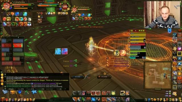 Аллоды Онлайн 10.0 Лучший лучник сервера ВЗ ! #ВПВПЛЮБОВА !!1 смотреть онлайн