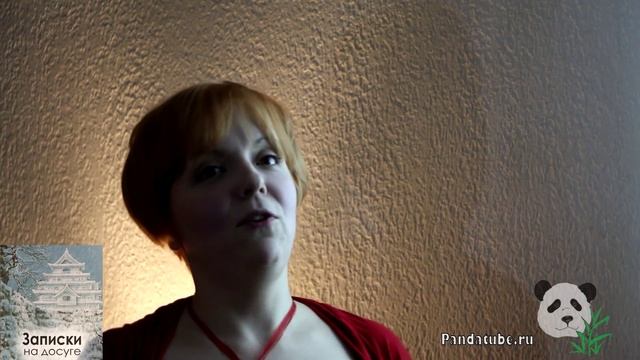 Мария Емельянова о театре кабуки. Часть 1. смотреть онлайн