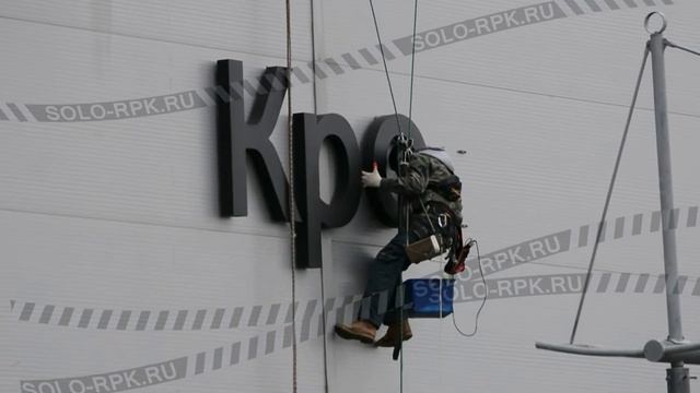 Монтаж вывески Крокус Конгресс Холл смотреть онлайн