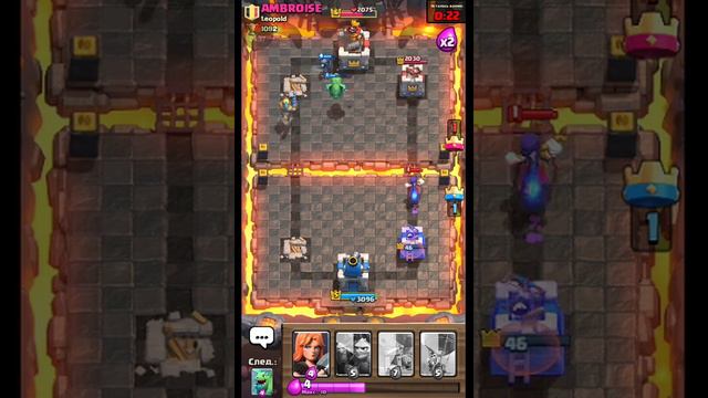 Игра клеш рояль смотреть онлайн