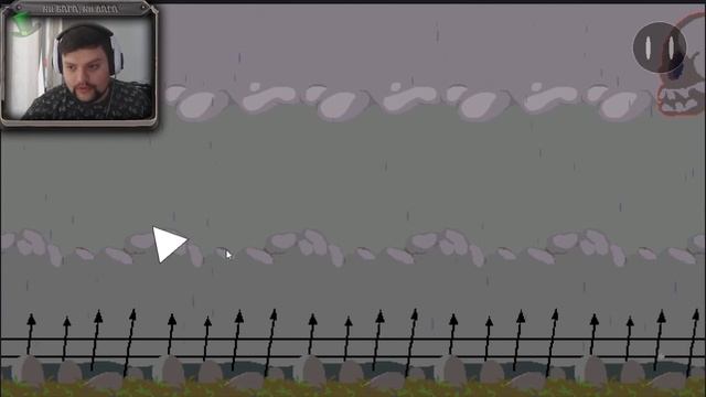 D.dimension - ИГРА ПРО ДОДЮ [от создателя FLAPPY DROJA] смотреть онлайн