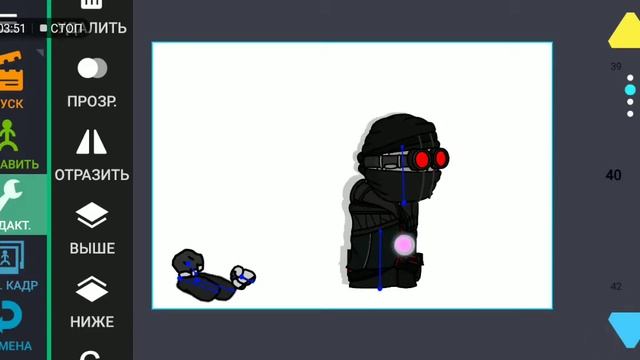 гайд как делать анимации в ат 2 по madness combat смотреть онлайн