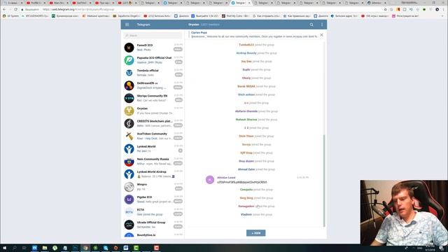 Заработок на AIRDROP и BOUNTY криптовалют. Бесплатные токены за регистрацию, подписки, ретвиты смотреть онлайн