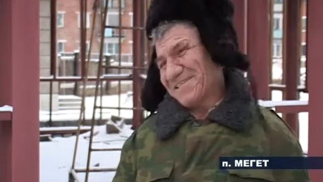 Новая церковь в Мегете смотреть онлайн
