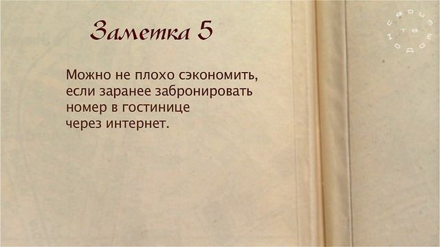 Гостиница в Иматре. Гостиницы Иматра Финляндия. смотреть онлайн