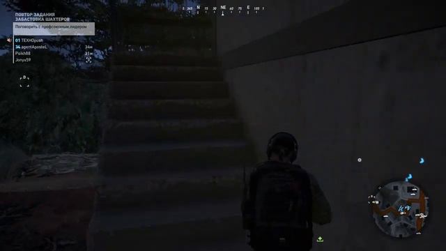OPERATOR TEXHOPUSH THE GHOST RECON смотреть онлайн