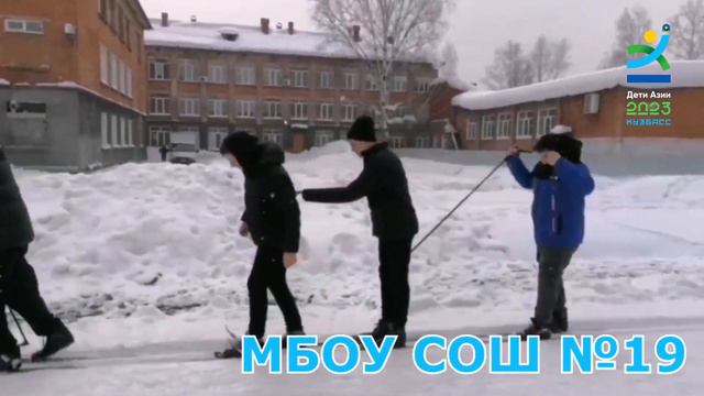 Дети Азии школы смотреть онлайн