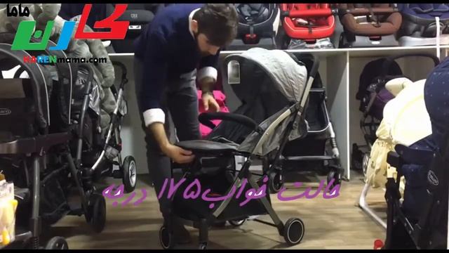 کالسکه سبک مسافرتی ریچ کیدز rich kids fbl988 stroller смотреть онлайн