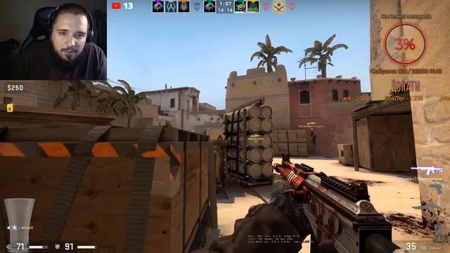 ?СТРИМ CS:GO - Хэм - АПАЮ КАЛАШ/ИГРАЮ С ПОДПИСЧИКАМИ (ПРАЙМ)/РОЗЫГРЫШ на 15 чел актива смотреть онлайн