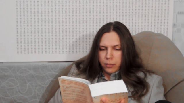 RUSSIAN GUY READS SHAKESPEARE: Sonnet 06 (ENGLISH VERSION) смотреть онлайн