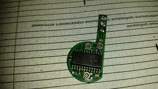 ДПДЗ ВАЗ на эффекте Холла что внутри 4к смотреть онлайн