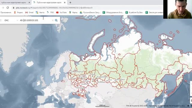 Как найти дом на кадастровой карте за 2 минуты? смотреть онлайн
