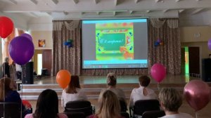 8 марта 2022. Поздравление от пятых классов