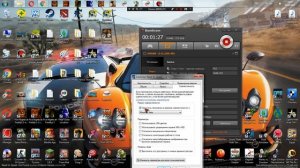 как убрать вылеты из игры Need for Speed - Carbon способ!