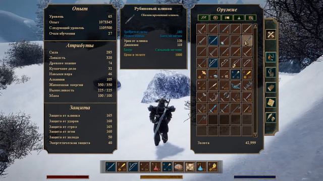 Gothic 3 #прохождение#Лучник [#11] CM+QP+LTW