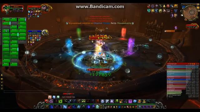 Малкорок 25 ХМ смотреть онлайн