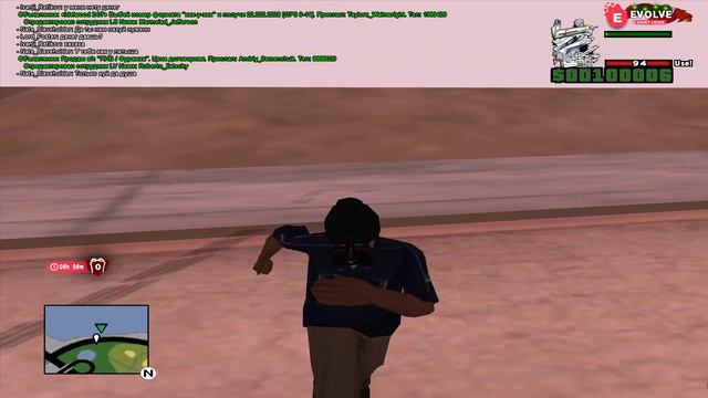 не справился с управлением самп 2024 смотреть онлайн