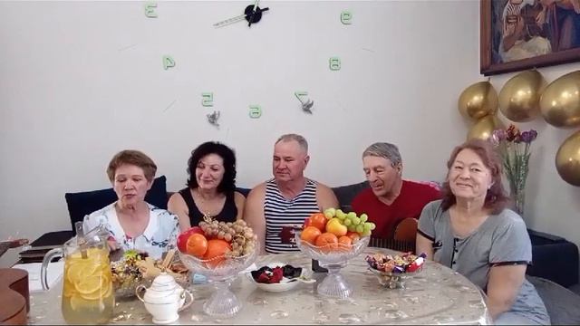 НА ЗОЛОТОМ ЮБИЛЕЕ У СЕРБИНЫХ ЗУЛЕЙХИ И МИХАИЛА смотреть онлайн