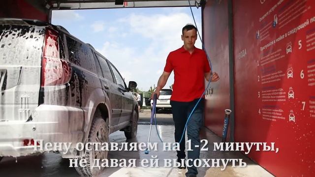 Очень грязная машина на мойке самообслуживания. Летний режим мойки смотреть онлайн