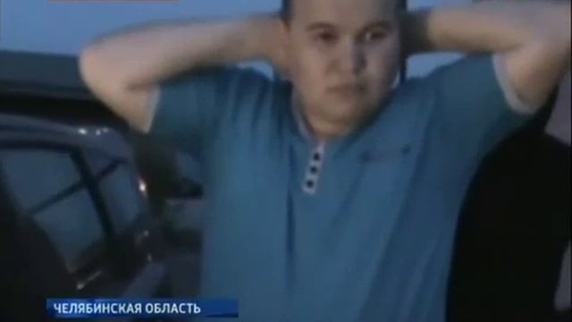 В Челябинской Области Задержан Полицейский Крот смотреть онлайн